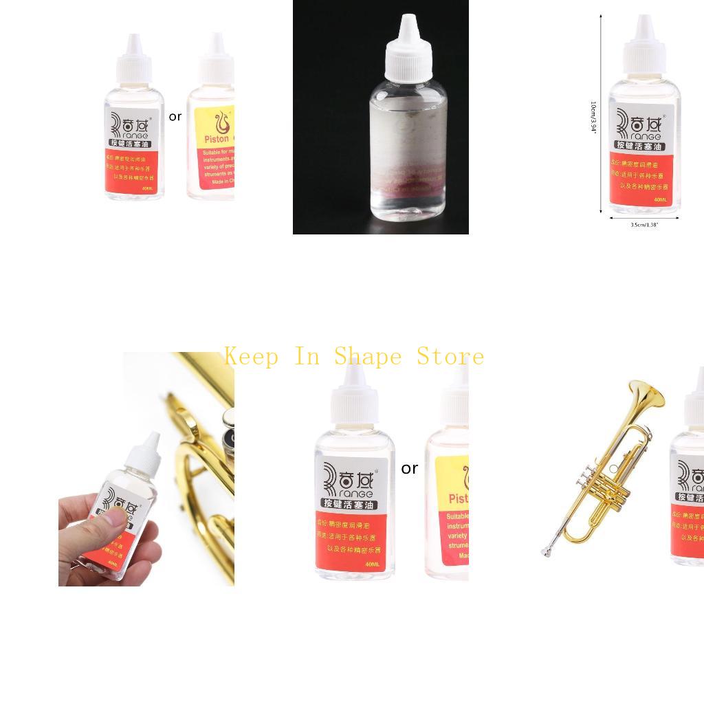 Trumpet Valve Oil - U1JC for Valve Piston Oil Smooth