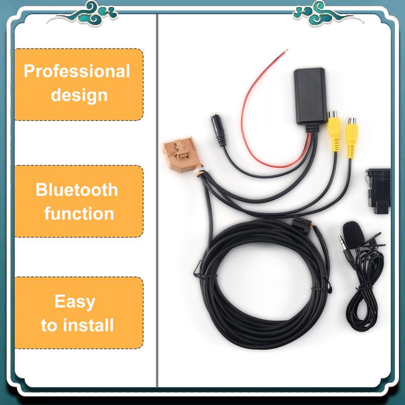 Audio Music Only - Premium 12V MMI 2G Car Bluetooth