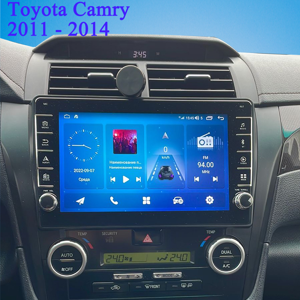 Audio Music To Text - 8G+128G 8Core Android 14 Car Radio