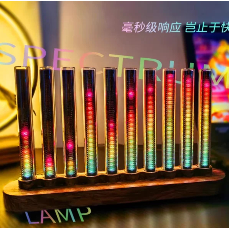 Audio Youtube Music Free - Audio light, sound-activated light, music spectrum