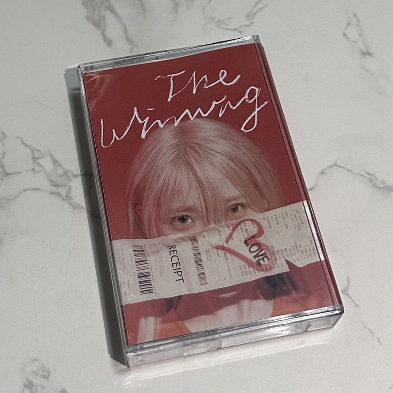 Audio Music Lyrics - Korean Solo Song Cassette Tape Unopened