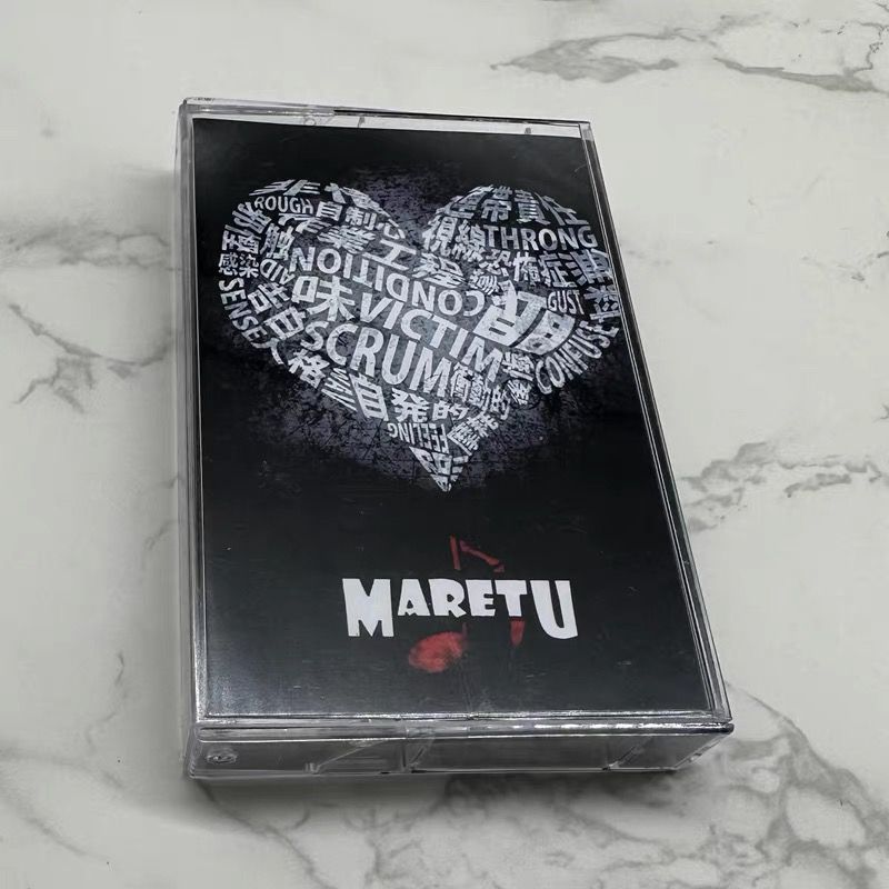 Audio Music Lyrics - Japanese Music Cassette Tape Unopened With