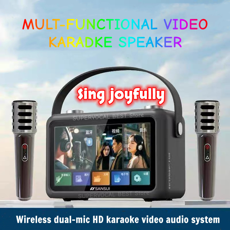 Audio Music Lyrics - Sansui F58 7-inch MP4 Videos Portable