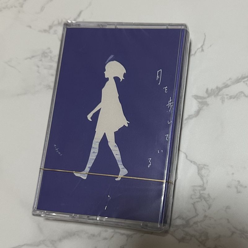 Audio Music Lyrics - Japanese Classic Music Cassette Tape New