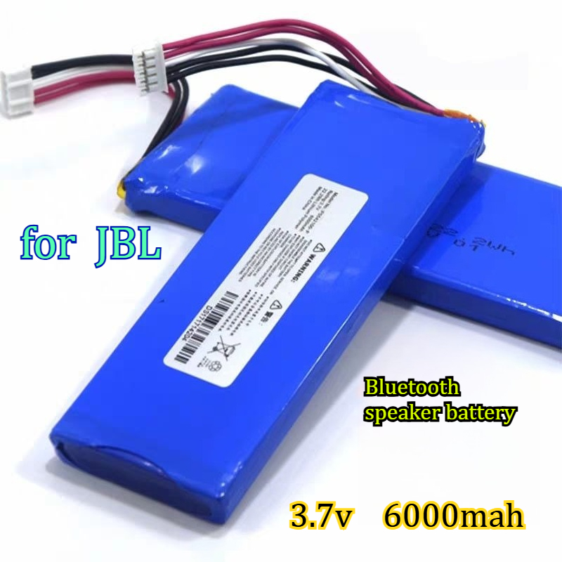 Audio Music Only - 3.7V 6000mAh for JBL PULSE3 Battery