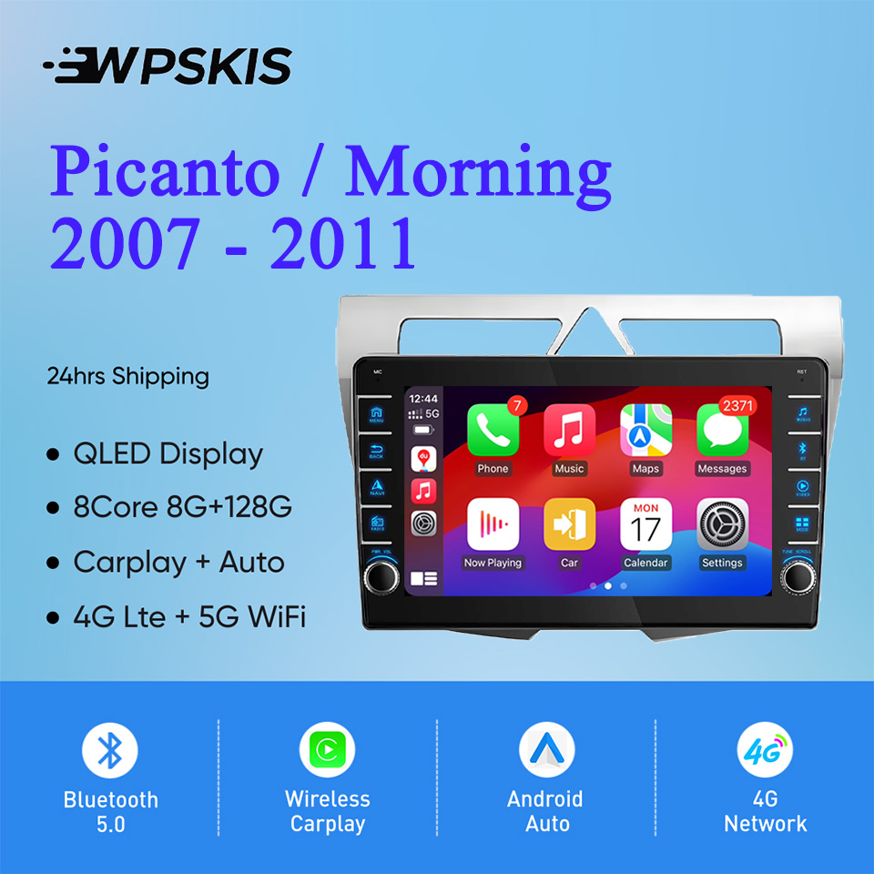 Audio Music To Text - 8G Ram 128GB QLED Car Radio