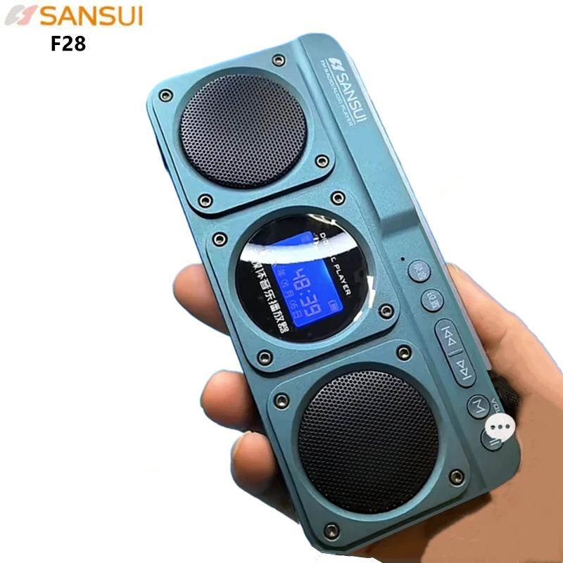 Audio Music Lyrics - Portable F28 FM Radio Hi-fi Sound