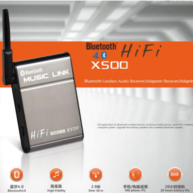 X500 Bluetooth 4.0 HiFi Stereo - Audio Music Link review and price