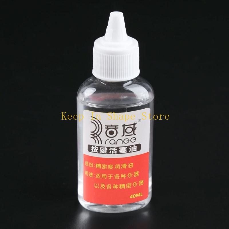 U1JC for Valve Piston Oil Smoo - Trumpet Valve Oil review and price