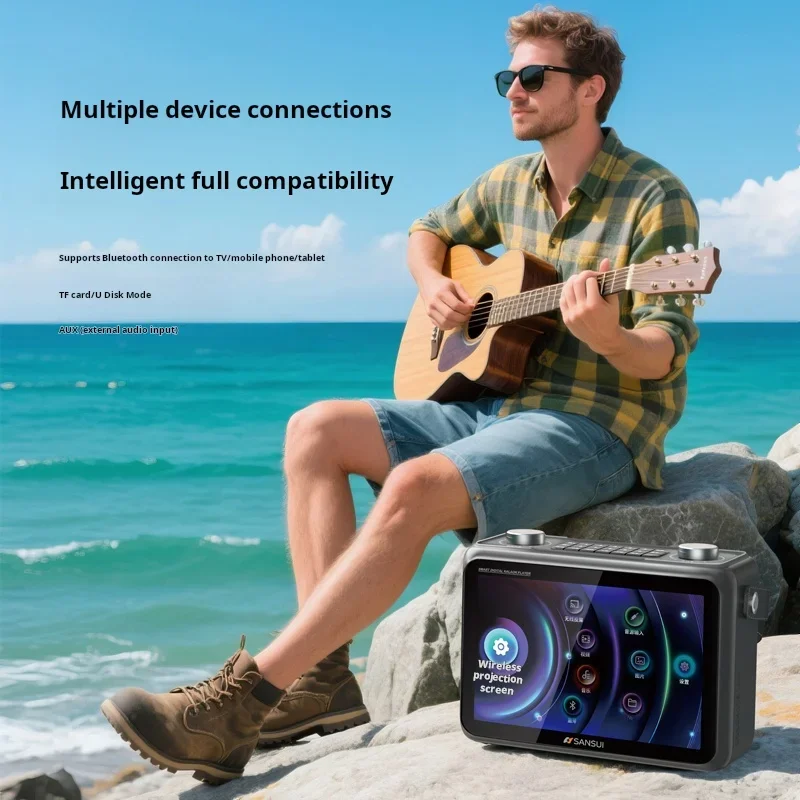 Sansui K115 80W High Power Sub - Audio Music Lyrics review and price