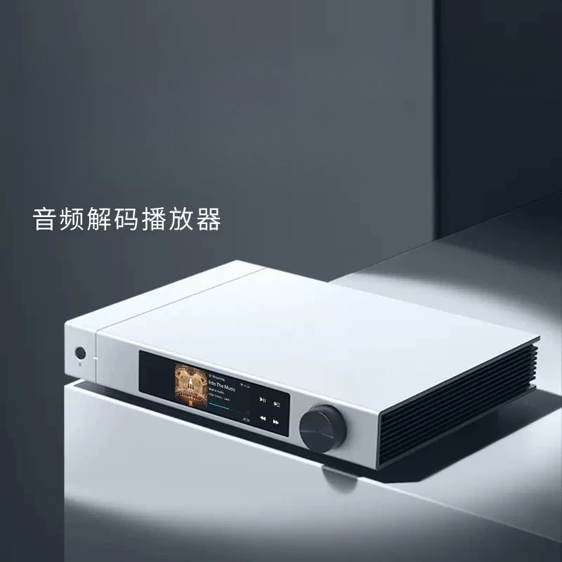 Audio Decoding Player Network  - Audio Online Music Player review and price