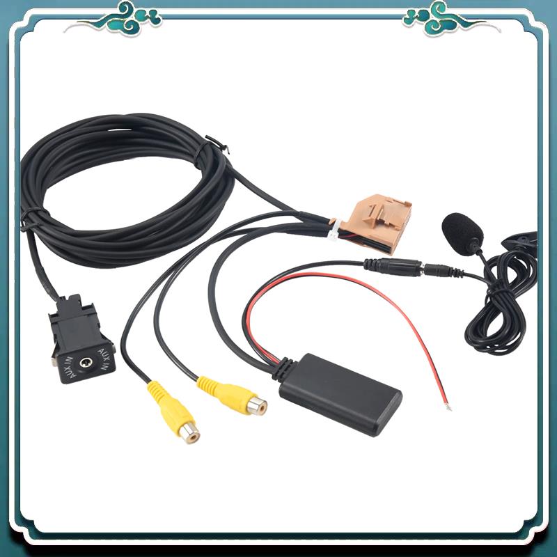 Premium 12V MMI 2G Car Bluetoo - Audio Music Only review and price