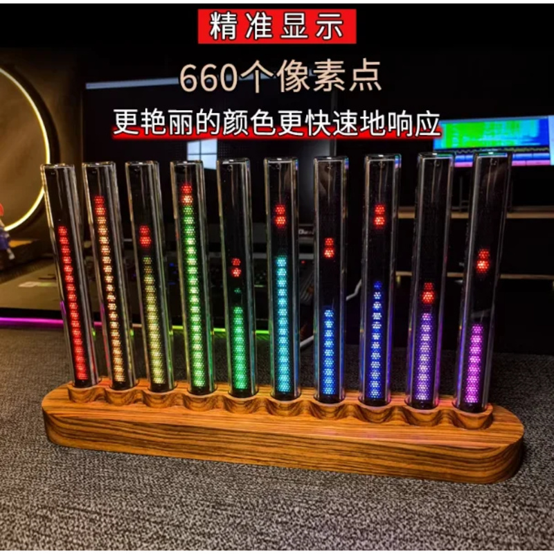 Audio light, sound-activated l - Audio Youtube Music Free review and price