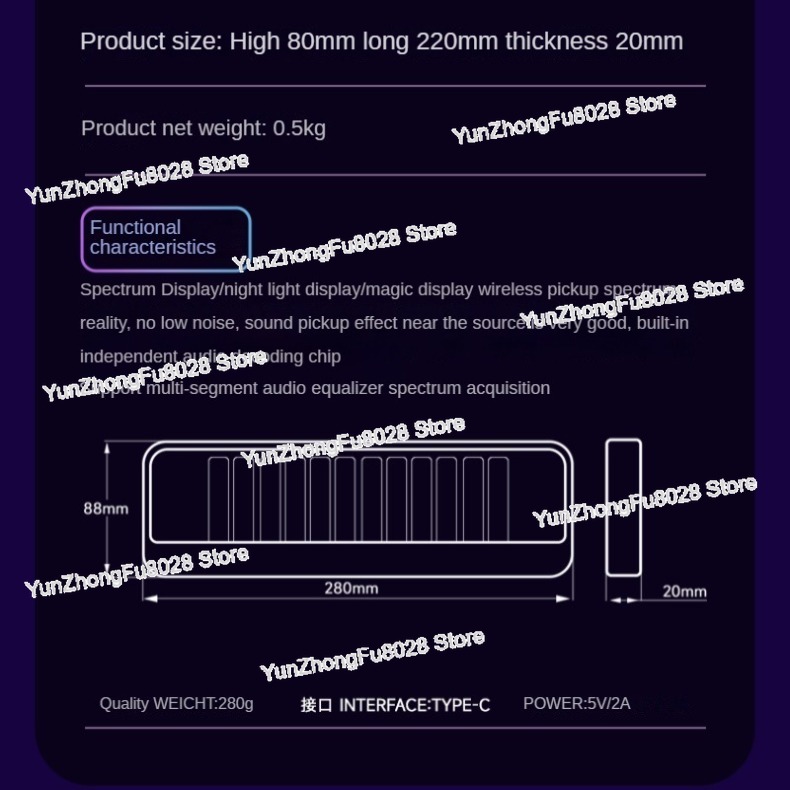 12-Bit RGB Pickup Level Light  - Audio Youtube Music Free review and price