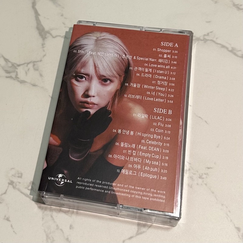 Korean Solo Song Cassette Tape - Audio Music Lyrics review and price