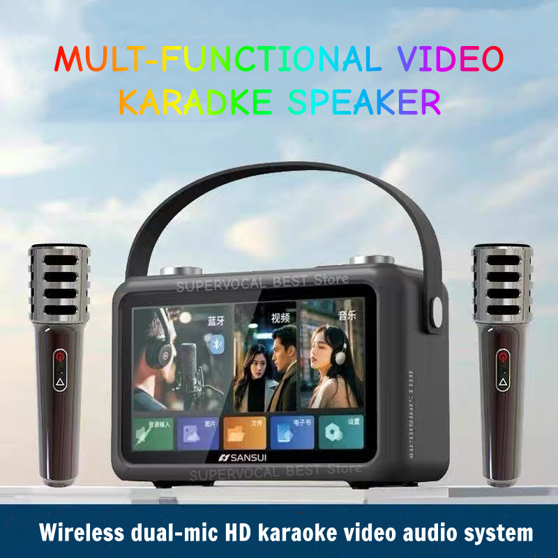 Sansui F58 7-inch MP4 Videos P - Audio Music Lyrics review and price
