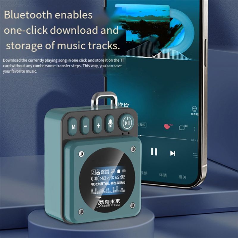 RISE-MP3 Music Player Recorder - Audio Music Lyrics review and price