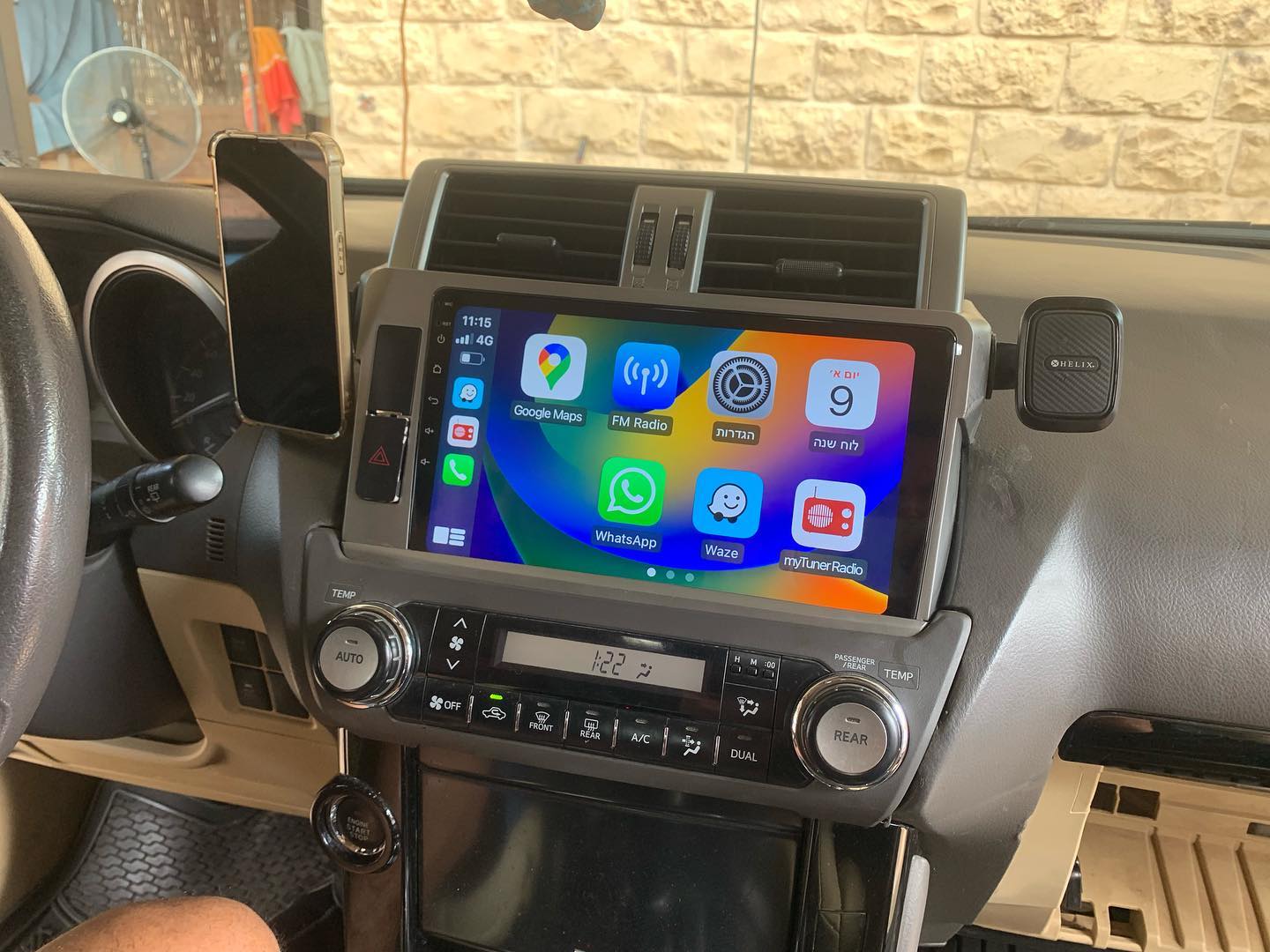 Android 14.0 Car Radio Video A - Audio Music To Text review and price
