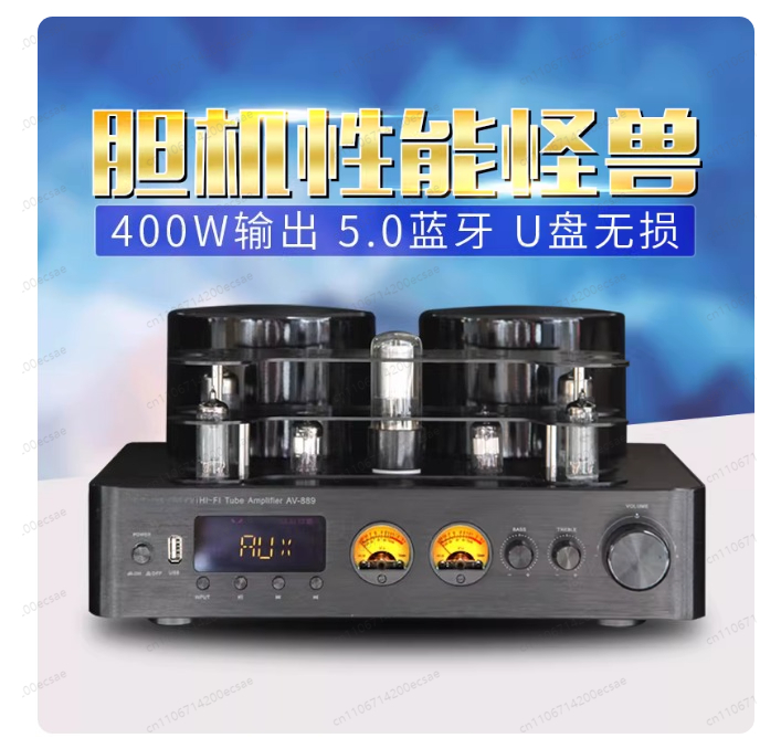 220V 400W * 2 High Fidelity Wi - Audio Youtube Music Free review and price