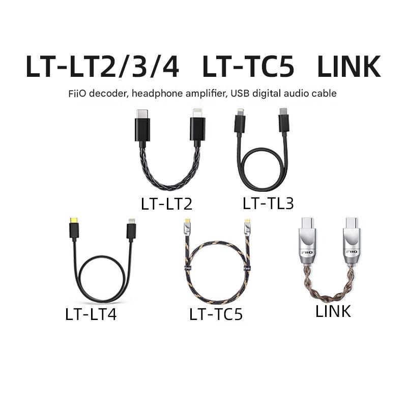 FiiO LINK TC2 LT-LT2 Audio Cab - Audio Music Link review and price