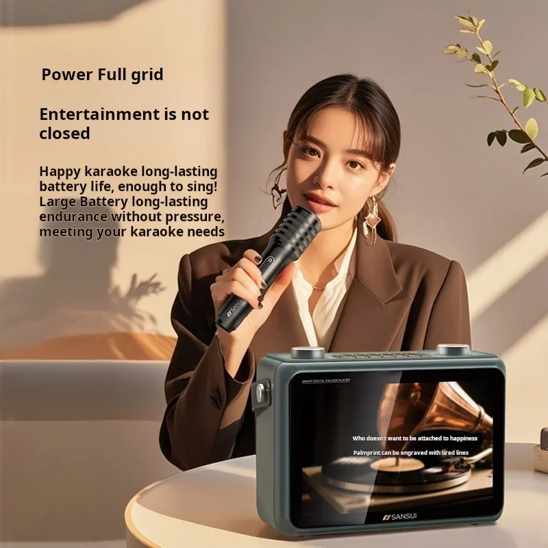 New Sansui K115 Large-screen L - Audio Music Lyrics review and price