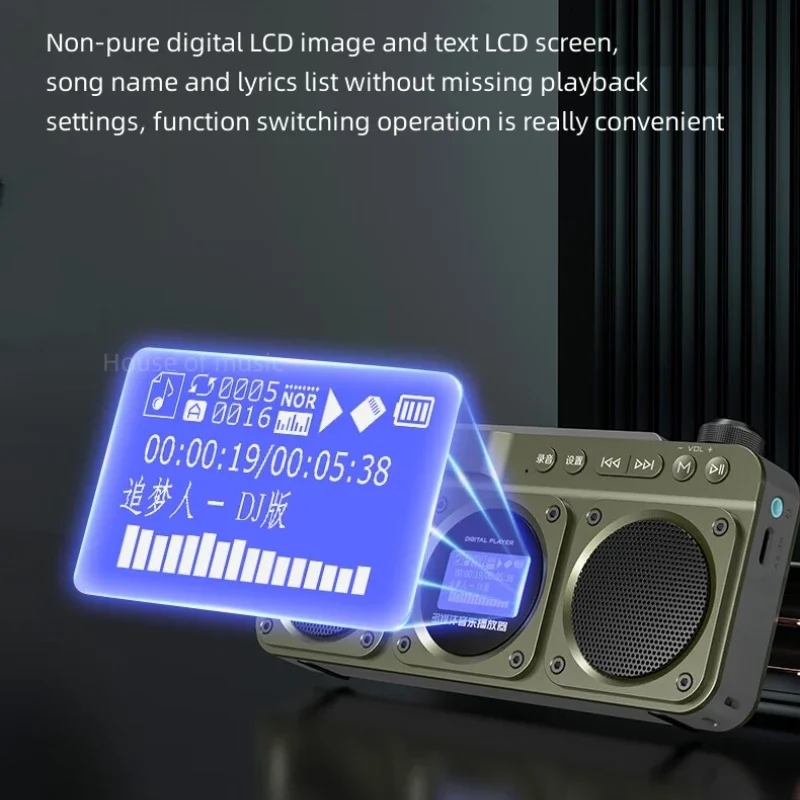 Portable F28 FM Radio Hi-fi So - Audio Music Lyrics review and price