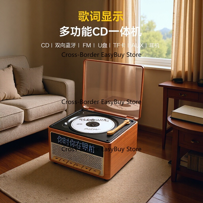 CD player music audio player,  - Audio Music Lyrics review and price